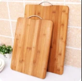 Kesme Sunum Tahtası 2li thumbnail 1