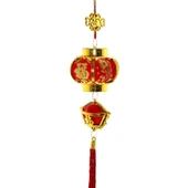 Şans Ve Bereket Askılık thumbnail 2