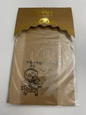 Külotlu Bayan Çorabı - Derth or Gloay Desenli - 1