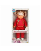 Tina Sporty Bebek 45 cm 26243 Koyu Pembe Eşofmanlı thumbnail 1