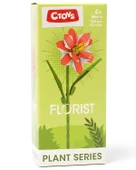 Ctoys Plant Series Florist Block Hippeastrum Striatum 8856 6 thumbnail 1