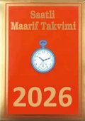 2026 Saatli Maarif Takvimi Büyük Boy (11,5 x 16 cm)  Karton Kapak  Günlük Yapraklı Takvim
