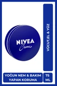 NIVEA Nemlendirici Creme 75ml, Bakım Yapan Koruma, Eucerit, Yumuşak ve Pürüzsüz Cilt, El Yüz Vücut Bakım thumbnail 1