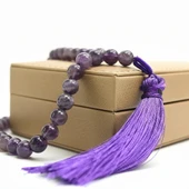 Ametist Doğaltaş Tespih thumbnail 1