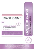 Diadermine Kırırşıklık Karşıtı Günlük Bakım Kremi 50 ml thumbnail 1