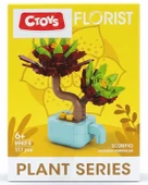 Ctoys Florist Burçlar Saksılı Bitki Yapım Seti Scorpio 8942 8 thumbnail 1