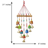 7'li Çan Duvar Süsü thumbnail 5