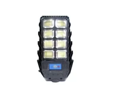 400W Sokak Aydınlatması thumbnail 1