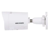 Hikvision DS-2CD2046G2H-I2U/S 4MP Bullet thumbnail 3