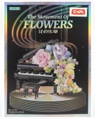 Ctoys The Movement Of Flowers Çiçekli Piyano Bloklar 21194 thumbnail 1