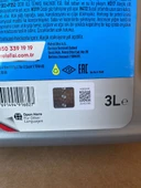 Petrol Ofisi EP 75W-80 Otomatik Vites API GL-4 3 Litre Şanzıman Yağı (10/2025 Üretim) thumbnail 3