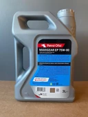 Petrol Ofisi EP 75W-80 Otomatik Vites API GL-4 3 Litre Şanzıman Yağı (10/2025 Üretim) thumbnail 2