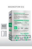 Goodday Magnesium Plus S/G 60 Kapsül thumbnail 2