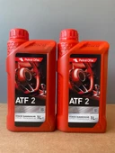 Petrol Ofisi (2 Adet) ATF 2 Kırmızı Renk 1 Litre Direksiyon ATF Yağı (10/2025 Üretim) (2 ADET) thumbnail 1