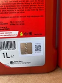 Petrol Ofisi (2 Adet) ATF 2 Kırmızı Renk 1 Litre Direksiyon ATF Yağı (10/2025 Üretim) (2 ADET) thumbnail 4