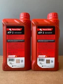 Petrol Ofisi (2 Adet) ATF 2 Kırmızı Renk 1 Litre Direksiyon ATF Yağı (10/2025 Üretim) (2 ADET) thumbnail 3