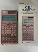 CSL CS-991ES PLUS-PINK Pembe Fonksiyonel Hesap Makinesi thumbnail 2