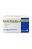 Vitafenix Çinko ve Bakır Takviye Edici Gıda 30 Kapsül thumbnail 1
