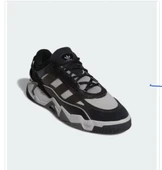 Adidas Niteball 2 Erkek Günlük Spor Ayakkabı thumbnail 2