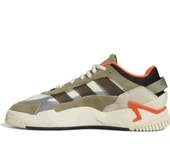 Yeşil - Beyaz Erkek Lifestyle Ayakkabı GX7089 Nıteball Iı thumbnail 1