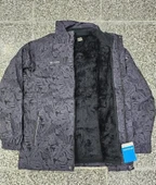 Columbia Polarlı Mont thumbnail 3