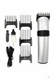 Yeni Nesil Profesyonel Şarjlı Saç Sakal Tıraş Makinesi Ayarlanabilir 4 Taraklı thumbnail 3