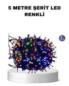 50 Ampullü 5 Metre LED Işık – 8 Modlu, Enerji Tasarruflu Dekoratif Aydınlatma thumbnail 1