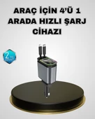 Araç Şarj Adaptörü 66W PD QC Hızlı Şarjlı ve Çekilebilir Kablolu thumbnail 1