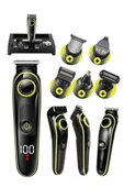 Unısex Çok Fonksiyonlu Bakım Seti Led Göstergeli Tıraş Makinesi Saç Sakal Vücut thumbnail 1
