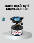 Taşınabilir Kamp Ocağı Seti Pişirme Alanı Ayarlanabilir Alev thumbnail 1