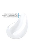 Bioderma Atoderm Intensive Gel-Cream Çok Kuru Atopi Eğilimli Cilt Yatıştırıcı Jel Krem Niasinamid 500 ml thumbnail 6