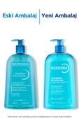 Bioderma Atoderm Shower Gel 1 lt thumbnail 2
