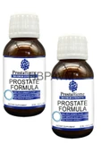 HBPAVM Prostate Formula Erkekler İçin Kendini güçlü, dengeli ve rahat hisset 50 ml x 2 ad. thumbnail 1