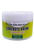 Sepet Yıldızı Çörek Otu Kremi 100 ml x 2 Adet / Rekza Çilekli Vücut Masaj Bakım Yağı 125 ml thumbnail 3