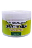 bzrv Çörek Otu Masaj Kremi 100 Ml X 2 / Black Cumin Cream thumbnail 1