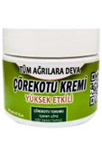 HBPAVM Mem Çörek Otu Tohumu Yağı Karışımlı Krem Büyük Boy 150 ml thumbnail 1