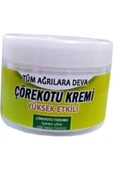 HBPAVM Çörek Otu Kremi 100 ml HZNZF101 thumbnail 1