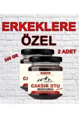 PONNA Hatay Yöresi Çakşır Otu Erkeklere Özel Macun 240 gr X 2 Adet thumbnail 3