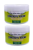 bzrv Organicsun Çörek Otu Yağı Rahatlatıcı Masaj Kremi 100ml X2 ADET thumbnail 1