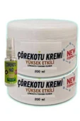 bzrv Çörek Otu Rahatlatıcı Masaj Bakım Kremi 2x200 ml + 30 ml Çörek Otu Yağ ile thumbnail 1