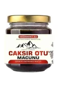 HBPAVM Değirmenci Ali Çakışır Otu Macunu 240 gr 240 gr thumbnail 2