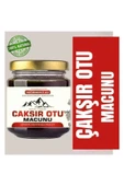 HBPAVM Değirmenci Ali Çakışır Otu Macunu 240 gr 240 gr thumbnail 1