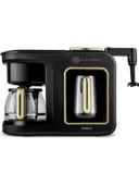 Karaca Hatır Plus Barista Steel 6 In 1 Çelik Cezveli Konuşan Közde Türk Kahve Makinesi Mineral Gold thumbnail 2