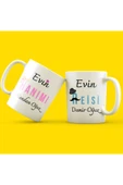 EYDXLMUG EVİN REİSİ EVİN HANIMI 2 ADET ÇAY KAHVE KUPASI V2 thumbnail 1