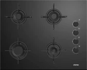 AL 89 GB 4 Gözü Gazlı Setüstü Ocak thumbnail 1