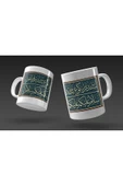 EYDXLMUG Beyitlerimiz Tasarımı Çay Kahve Kupası - Ne Benden Rüku Ne Senden Kıyam thumbnail 1