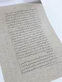 Urdu Yazıtlı Av Sahnesi Adlı El Yapımı Minyatür Resim 21x12 cm thumbnail 4