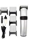 CEYLAN ADAM 4 Taraklı Taşınabilir Profesyonel Saç ve Sakal Kesme Tıraş Makinesi thumbnail 3