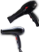 CEYLAN ADAM Soğuk ve Sıcak Üfleme Özellikli AC Motorlu Saç Kurutma Makinesi thumbnail 4