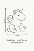 41 CM Pembe Melek At Peluş – Yumuşak Oyuncak, Çocuk Odası Dekor, Hediye Unicorn Peluş thumbnail 3